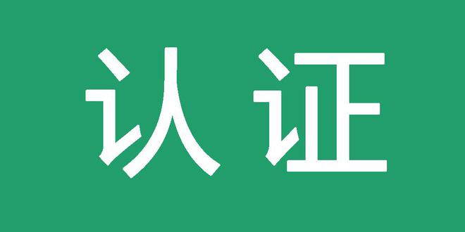 百度搜索广告上传多少关键词合适
